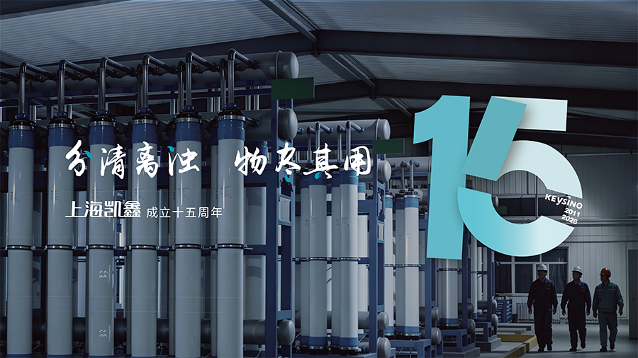 Bwin必赢网址banner